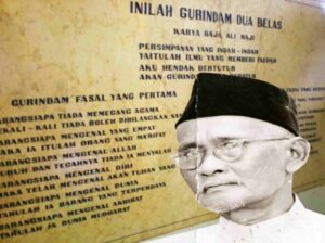 Gurindam Warisan Nasihat dari Pulau Penyengat Tanjung Pinang