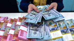 Pasar Uang Sebagai Pintu Peluang