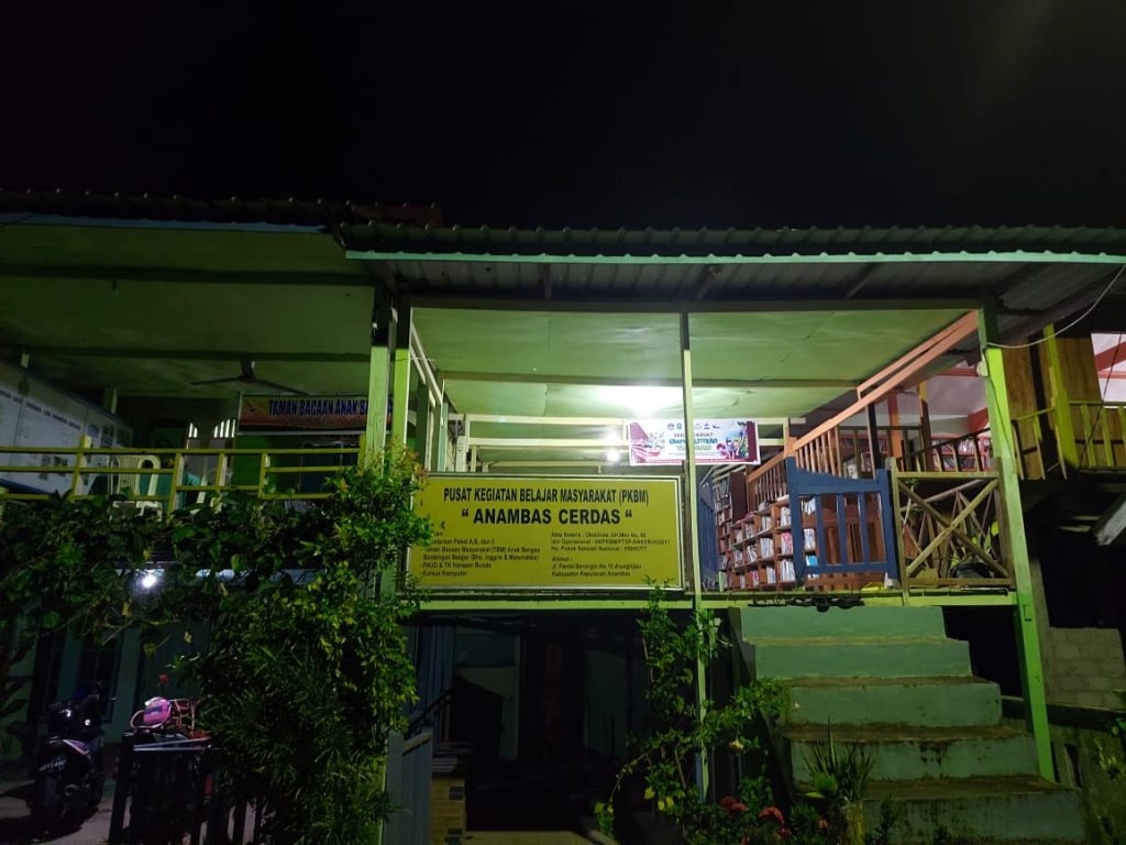 Sejarah Singkat Berdirinya TBM Anambas Cerdas