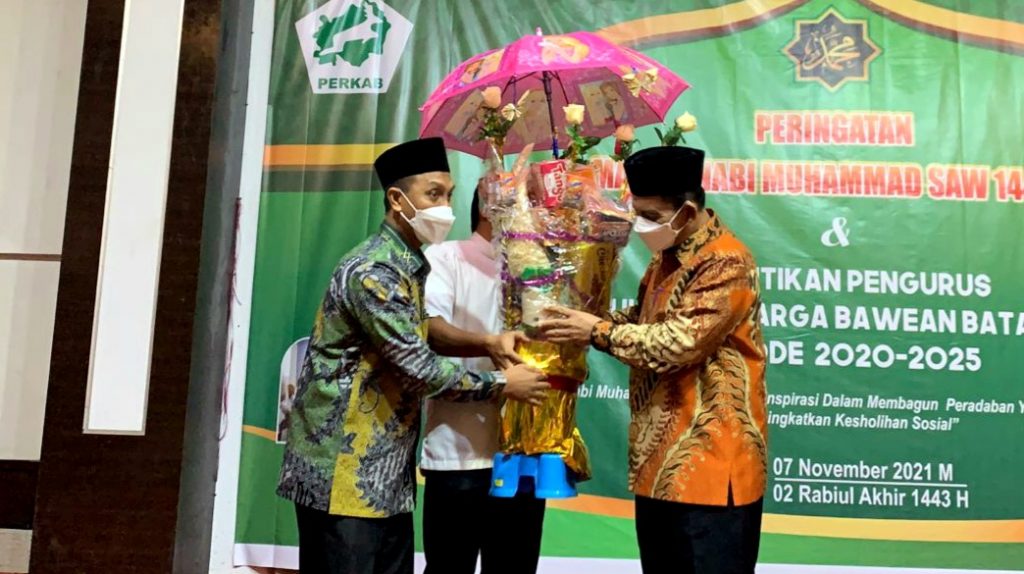 Perkumpulan Keluarga Bawean Kota Batam Masa Bhakti 2020 - 2025