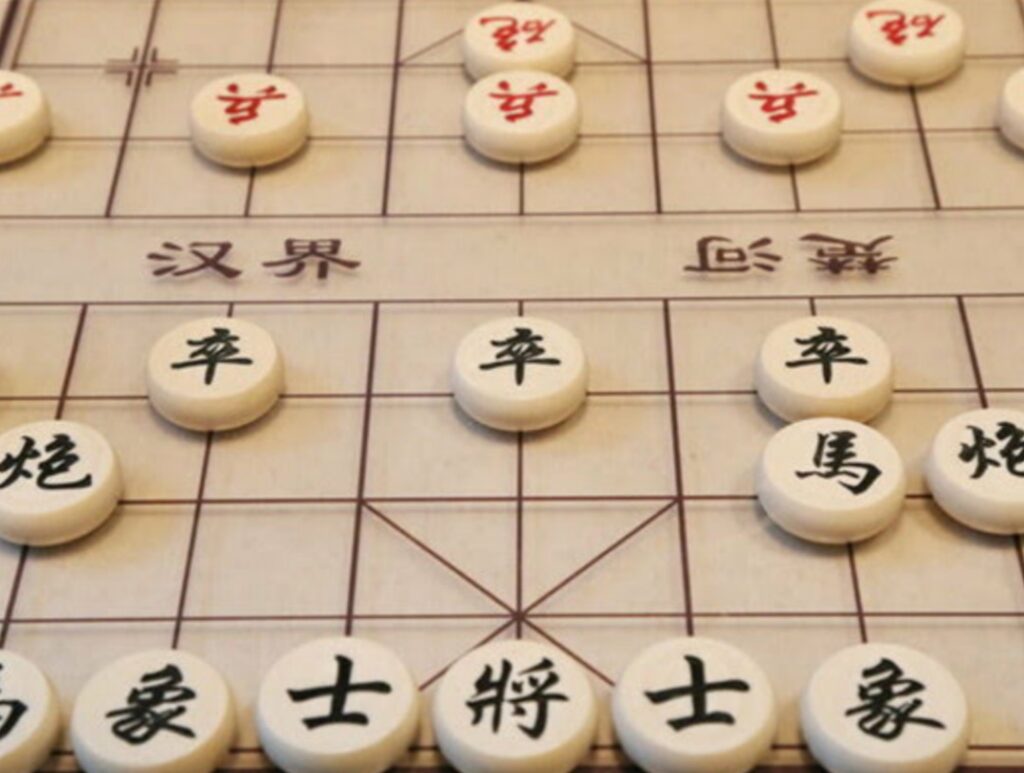 Catur China Xiangqi