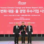 Hankook Tire Sukses Raih Penghargaan Carbon Management CDP 2023