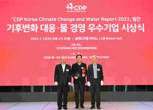 Hankook Tire Sukses Raih Penghargaan Carbon Management CDP 2023