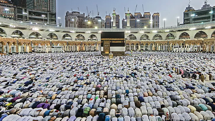 Baitullah