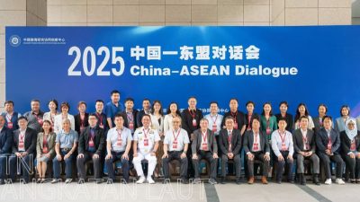 Dialog China-ASEAN (20-22 Juni 2025).
