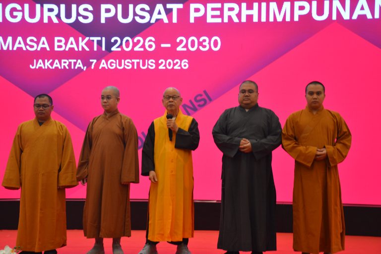 Perhimpunan Indonesia Tionghoa (INTI)